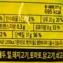 버거스페셜 이미지