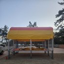 보길동초등학교 이미지