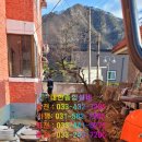 대한종합설비 - 진주시 대신로207번길 14 | 대한종합설비