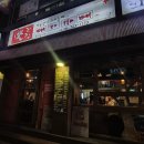 빨간 시골집 | [제주맛집] 여자친구의 찐단골 추억이 담긴 매운맛의 성지, '빨간집 본점' 솔직 후기