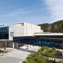 더케이호텔(THEK-HOTEL) 이미지