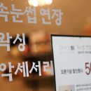 (주)별다섯 이미지