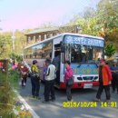 리버샤인빌리지 이미지