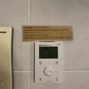 순하우스 | [고창] 고창 가을여행에 방문한 자연 속 펜션 '순하우스' 돌빛방 내돈내산 후기