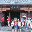 동인당중국한의원 이미지