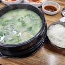 가온한우 Daum카페