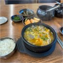 양평해장국 이미지