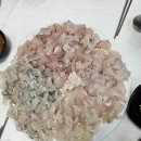 햇님달님횟집