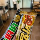 노사천마라탕 | 부천 마라탕 맛집 노사천마라탕 분모자가 다섯종류나 있음