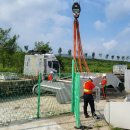 외삼학 배수장 이미지