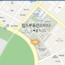 (주)신화엔지니어링종합건축사사무소