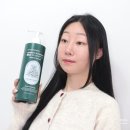 4공단로1L-61 | 진짜 탈모샴푸 추천 국가기관 4년 연구, 20만 번 효능평가 구성환 보리밥나무 샴푸