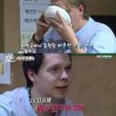 감각닭발