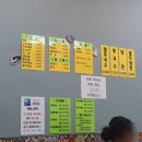 조선제일국수 이미지