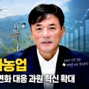 2022년도 청송군립진보공공도서관 독서의 달 | 진보공공도서관 독서의 달, 청송군 9월 주민 독서문화 프로그램 운영