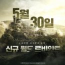 월드전기 이미지