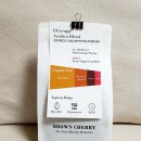 브라운하우스 | [브라운체리]꼬숩 하우스블렌드 내돈내산 구매후기