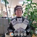 오투인헤어디자인연구소