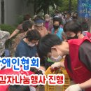 월성농산 이미지