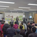 조천리 경로당 이미지