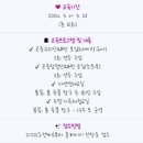 곤충생태관_3 이미지