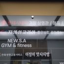 고센시티빌딩 이미지