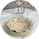 대구 이색데이트 토닮도예 도자기 완성샷 후기 !