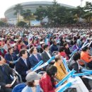 구미 광평동 박정희로 경북 네이버블로그
