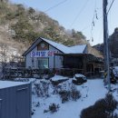 주산지경로당 이미지