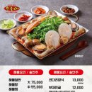 강남대로37길 56-18 이미지