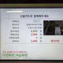 약수동 공영주차장 이미지