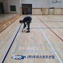 문산동초등학교 이미지