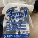 다팜몰 이미지