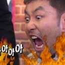 뚜뚜루 이미지