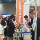메가쇼 이미지