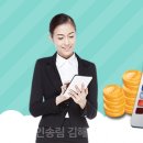 김해세무서