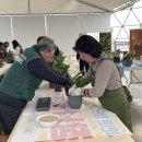 (주)지엔그린