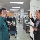 서산수산