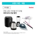 COOL랜드 네이버블로그