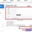 콜노래주점 이미지