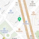 화도진로52번길 이미지