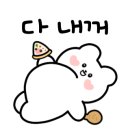 인정떡집