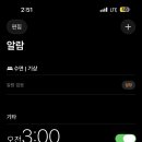 빅토리아베이커리가든 캐슬점
