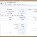 예스메디 이미지