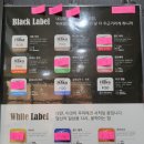 이스턴샤인 이미지