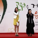 응봉공원5 이미지