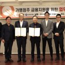 쿠우쿠우 이미지