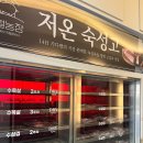 상철농장 이미지