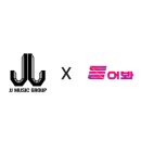 제이제이글로벌 이미지