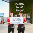 달성주유소 이미지